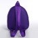 Baby backpack "Lovely animals", 23*20.5 cm, lightning department