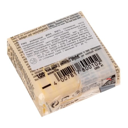 Plastic - polymer clay, 85 g, Professional, pure yellow-1