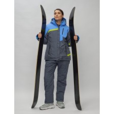 Ski suit female, size 60, blue color