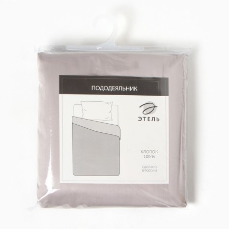 Supply Ethel Silver Cloud, 200x215 cm, Maco-Satin, 114g/m2, 100% cotton-3