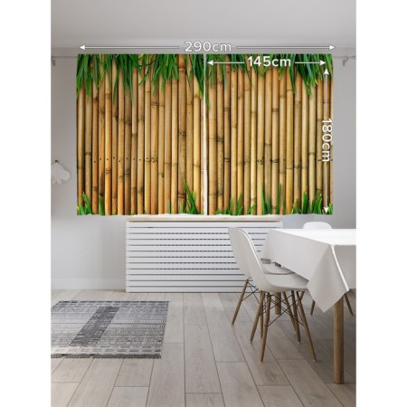 Photostes "Bamboo in the grass", Saten, size 145x180 cm, 2 pcs-1