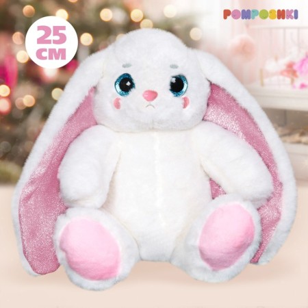 Soft toy Bunny, 25 cm-4