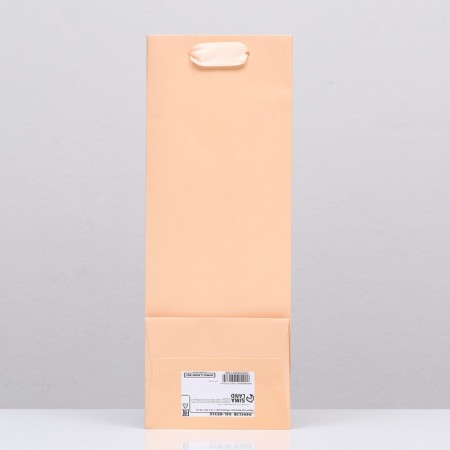 Package for the bottle "Beige", 13 x 36 x 10 cm-1