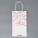 Gift Crafts, Packaging, “Gift for You”, 12 x 21 x 9 cm