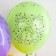 Shar Latex 12 ’’ “Happy Birthday! Fashionable pattern ", pastel, 5-hand, set 25 pcs., Mix