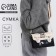 Bag Women's Messoriner, black color with white 18.5*13*8 cm