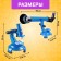 A set of a scientist "Telescope+Microscope", a 3-multiple increase, light effects, works from batteries