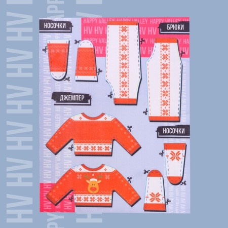 SHARNICAL DOW-model, with a set for creating clothes fashion design, autumn-winter-5