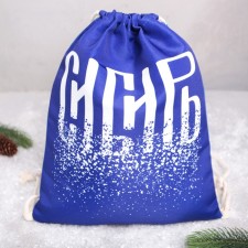 Siberia bag, 34 × 46 cm