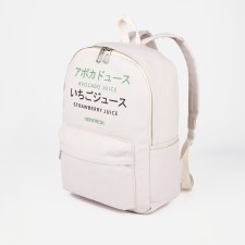Youth backpack from lightning textiles, 3 pockets, white color