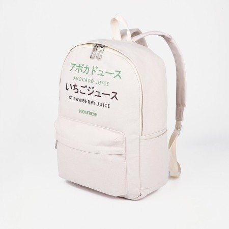 Youth backpack from lightning textiles, 3 pockets, white color