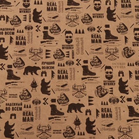 Package paper, craft "Reliable in everything", 70x100 cm, 1 sheet-3