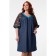 Women's dress, size 54
