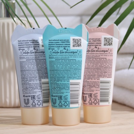 Hand cream "velvet pens", main care, mix, 45 ml-4