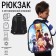 Frame backpack Calligrata "World Anime", 39x30x14 cm, universal