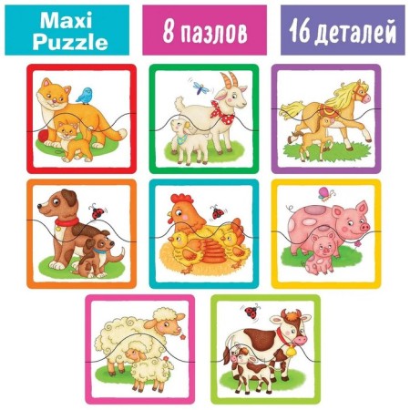 Wooden IQ puzzle "Momns kids"-2