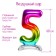Foil ball 32 “number 5”, on a stand, rainbow