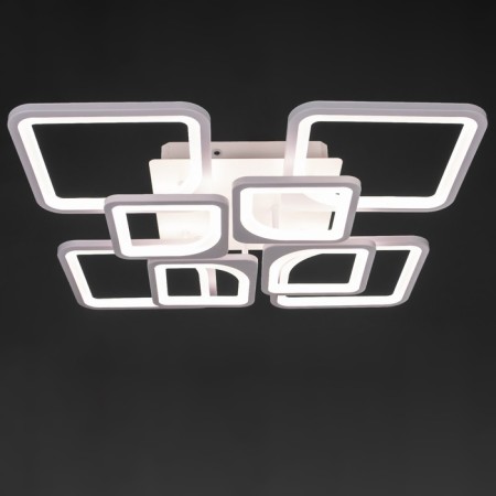 Causteen with PDD 59112/8WT LED 240W 3000-6000K Dimmer white 55x55x10 cm Bayerlux-4