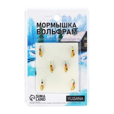 Mormyshka Golden beetle, black strip + beads, weight 0.9 g-3