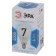 LED LED era Standard "Shar", 7 W, E14, 560 lm, 4000k, glow of white