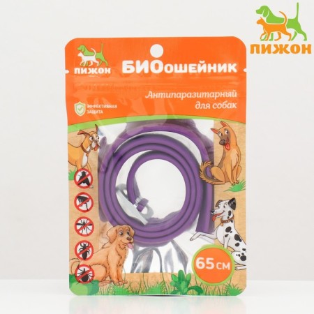 Bio -hazelnik "Pijon" for dogs from fleas and ticks, purple, 65 cm