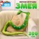 Soft toy "Snake", 40 cm/200 cm, green color