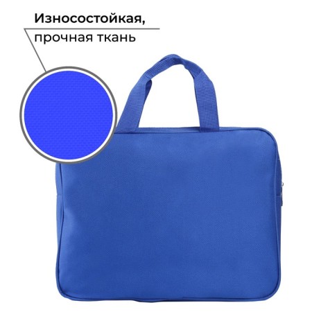 Feature Feature Feature Art Hype Dont Touch, 35x27x7 cm-2