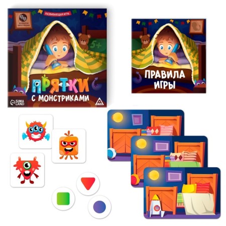 Board game Developing "Hide and Humanitarian aid with Monster", 90 cards, 16 tokens, 2 flashlights, 5+-1