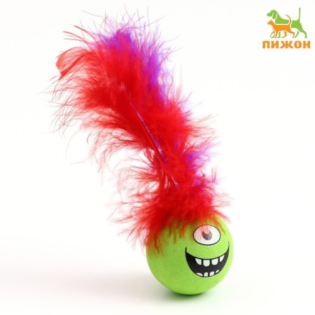Ball for cats with feathers "Emotions", 5 cm, green