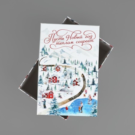 Gift Box "New Year's Watercolor", 26 x 17 x 10 cm, New Year-3