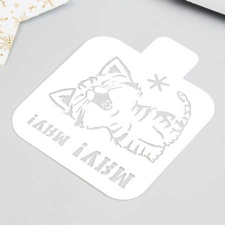 Plastic stencil "Meow! Myu!" 9x9cm-1