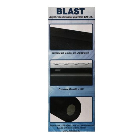 Portable column Blast BAS-461, BT, 10 W, Microsd, FM, microphone, 1200 mAh, black-11
