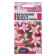 Flower seeds Balzamin Beans "Star mixture", SE. Alt, c/n, 5 pcs