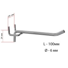 A single hook for a metal perforated panel, step 25 mm, d = 6 mm, l = 100 mm, chromium color