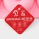 The form for baking the share "Sweets. Donut ", silicone, 28.5x28.5x3 cm, 9 cells (d = 8 cm), pink color