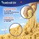Cosmic sand yellow, 1 kg
