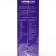 Liquid fertilizer amino for violets, 250 ml