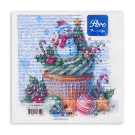 New Year's napkins Paper Pero Prestige "Kexik", 3 layers, 33x33 cm, 20 pcs-3