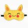 Mask for sleeping with ears "Kotik", 19.3 x 15 cm, yellow color