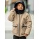 Boy jacket, height 140 cm, Latte color