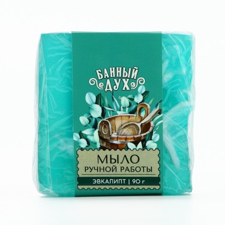 Handmade soap, 90 g, aroma of eucalyptus, bath spirit-4