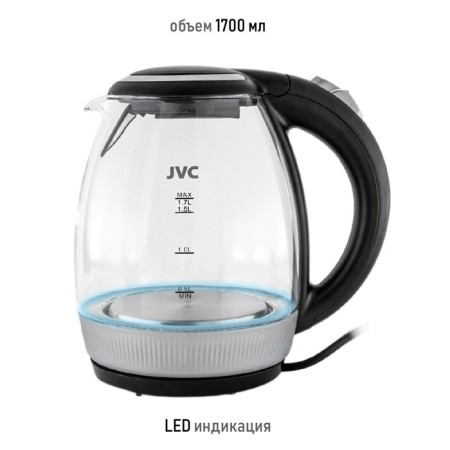 Electric kettle JVC JK-KE1516, glass, 2200 W, 1.7 l, black-5