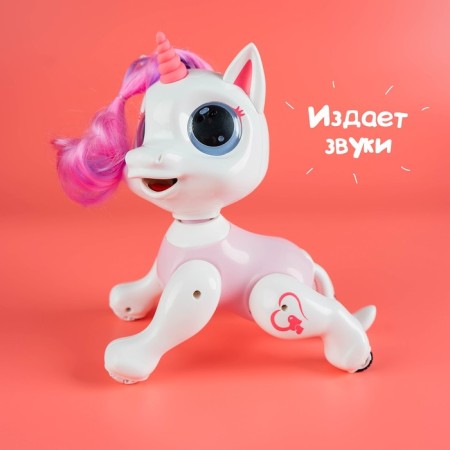 Robot Unicorn "Peter" Woow Toys, programmable, on the control panel, interactive: sound, light, dancing, on the battery, pink-5