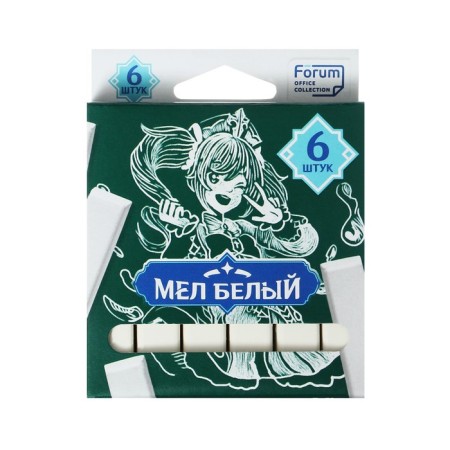 Chalk white "anime", 6 pieces, in a cardboard box with a Euro suspension