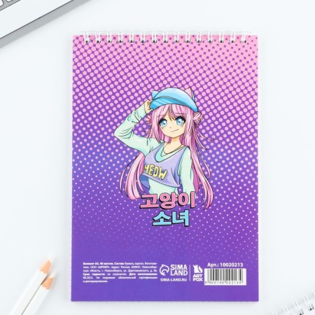 Notepad A5, 40 l. Cardboard cover. "Anime"-3