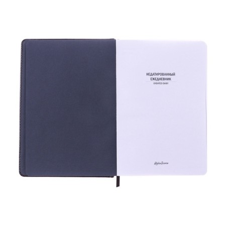 Diary Native A5, 144l Avignon, TV Region, BL TIS, Liesse, BL 80g/m2, graphite+gray-3