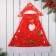 New Year's cap "Big" gloss, 26x38 cm, red