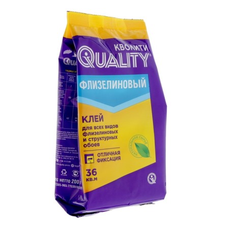 Close glue Quality, non -woven, soft packaging, 200 g