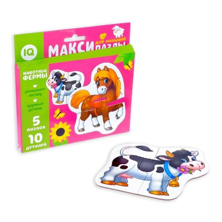 Maxi Puzzles "Farm animals"
