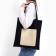 Shoper Nazamok, Kozhzam pocket, black color, beige, 40x35 cm